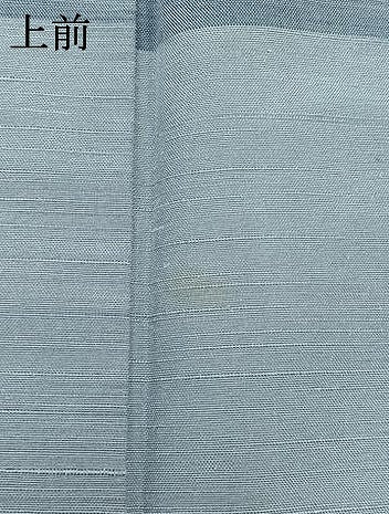 平和屋着物▽上質な紬 単衣 色紙花文 正絹 逸品 AAAZ0710jh