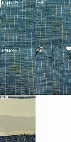 平和屋着物▽上質な紬 単衣 格子 正絹 逸品 AAAZ0716jd
