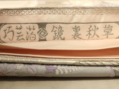 平和屋着物◎六通柄袋帯　唐織　巧芸箔　鏡裏秋草　正絹　逸品　AAAZ0805dt