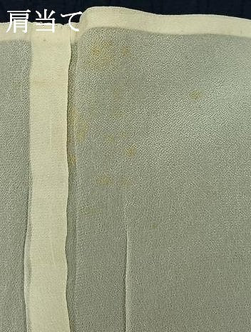 平和屋着物▽上質な色無地 単衣 立涌文 鉄紺色 正絹 逸品 AAAZ0975jh