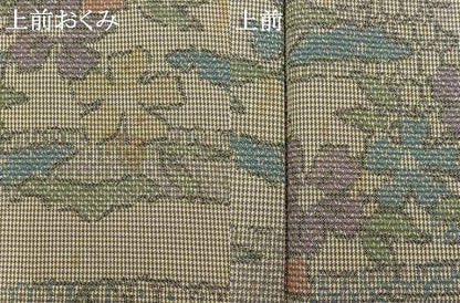 平和屋着物▽紬 単衣 草花文 AAAZ0980jh
