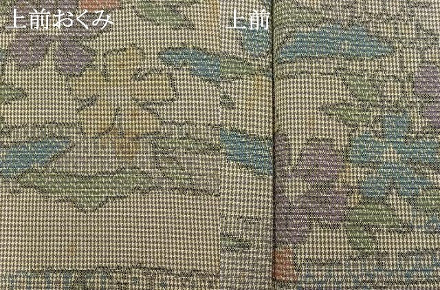 平和屋着物▽紬 単衣 草花文 AAAZ0980jh