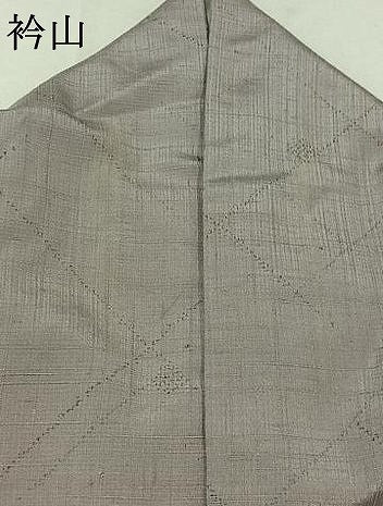 平和屋着物▽上質な紬 単衣 菱文 正絹 逸品 AAAZ0991jh