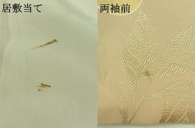 平和屋着物▽上質な小紋 単衣 草花地紋 暈し染め 正絹 逸品 AAAZ0996jh