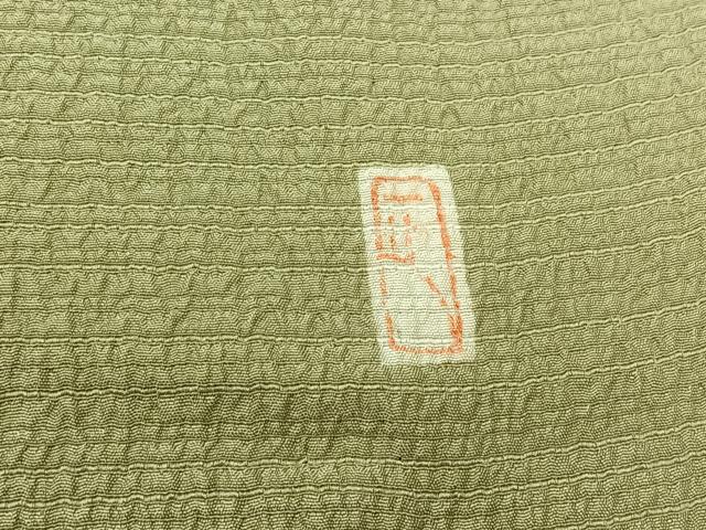 平和屋着物▽本加賀友禅作家　押田正義　色無地　単衣　裏葉柳色　正絹　逸品　AAAZ0997jh