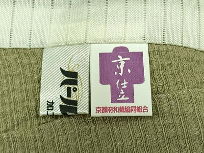 平和屋着物▽本加賀友禅作家　押田正義　色無地　単衣　裏葉柳色　正絹　逸品　AAAZ0997jh