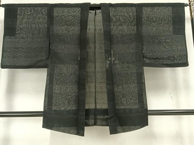 平和屋着物▽羽織 スリーシーズン 春夏秋 塵除け 横段文 黒地 正絹 逸品 AAAZ1099fy