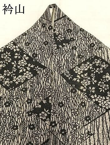平和屋着物▽上質な小紋　単衣　切嵌草花文　正絹　逸品　AAAZ1389fy