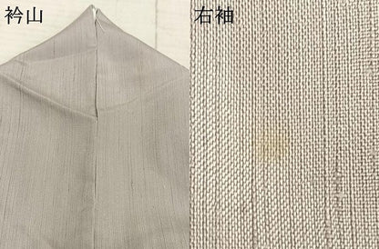 平和屋着物▽加賀友禅の巨匠 初代 由水十久監修 色無地 単衣 紬地 薄梅鼠色 正絹 逸品 AAAZ1390fy