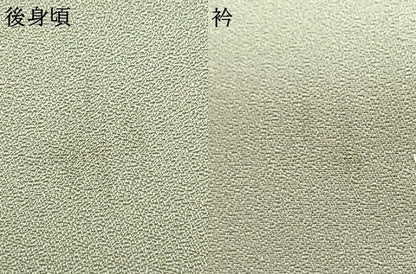 平和屋着物▽訪問着 単衣 幾何学文様 金彩 正絹 逸品 AAAZ1394fy