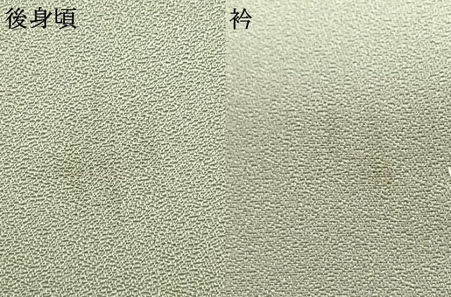 平和屋着物▽訪問着 単衣 幾何学文様 金彩 正絹 逸品 AAAZ1394fy