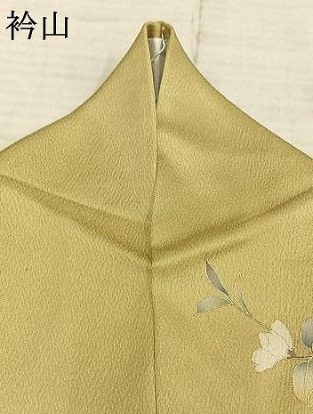 平和屋着物▽訪問着　単衣　草花文　金彩　正絹　逸品　AAAZ1398fy