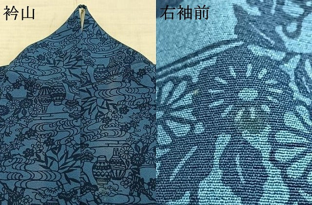平和屋着物▽上質な小紋 単衣 藍 型染め 草花陶器文 正絹 逸品 AAAZ1441fy