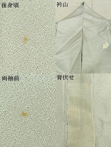 平和屋着物▽訪問着 単衣 花鳥文 正絹 逸品 AAAZ1453fy