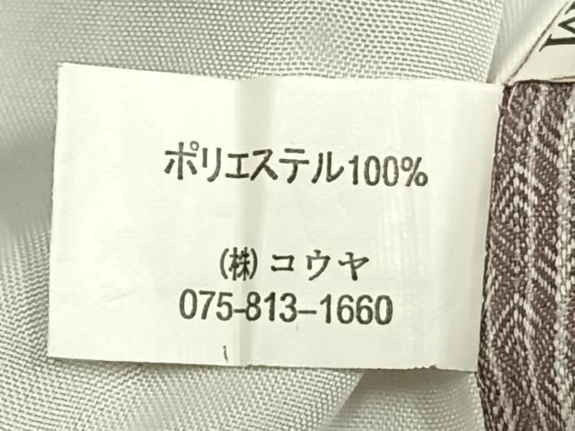 平和屋着物▽小紋 単衣 草花間道 洗える着物 AAAZ1455fy