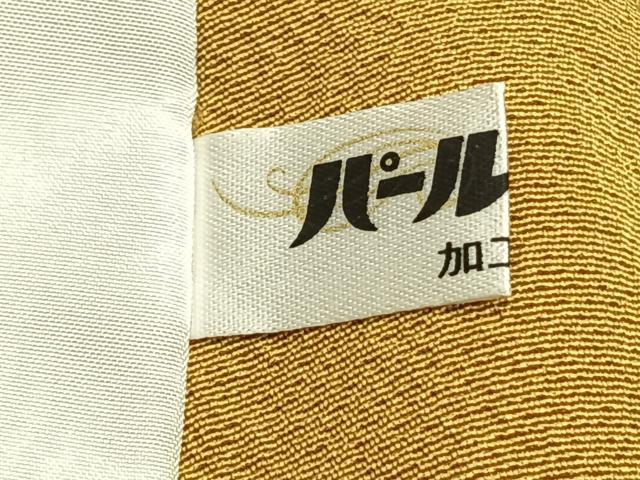 平和屋着物▽訪問着 単衣 霞文 正絹 逸品 AAAZ1468fy