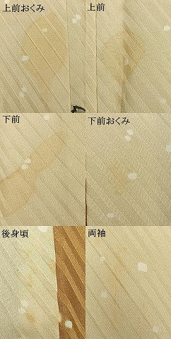 平和屋着物▽上質な小紋 単衣 作家物 舞蝶文 銀彩 正絹 逸品 AAAZ1477fy