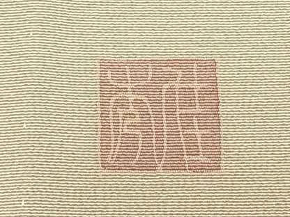 平和屋着物▽訪問着　単衣　作家物　枝花文　正絹　逸品　AAAZ1479fy