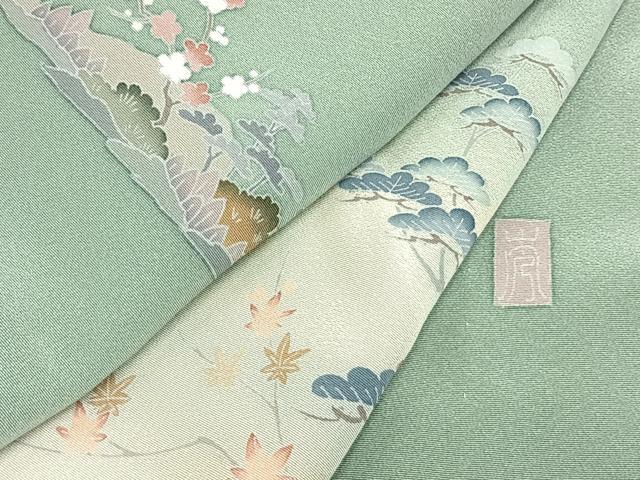 平和屋着物▽訪問着 単衣 作家物 風景文 暈し染め 正絹 逸品 AAAZ1480fy