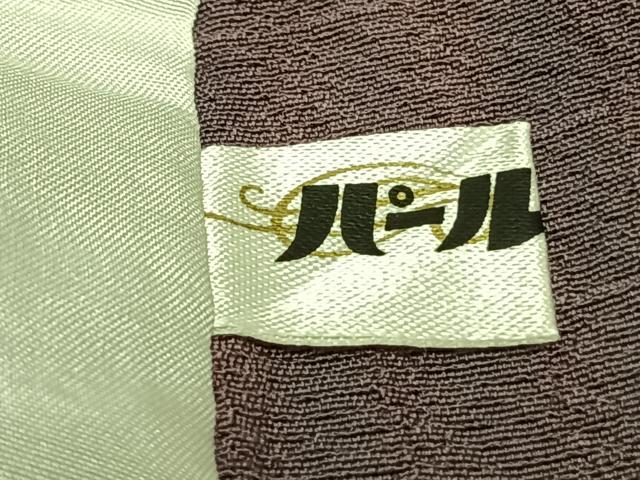 平和屋着物▽上質な小紋 単衣 霞文 正絹 逸品 AAAZ1486fy