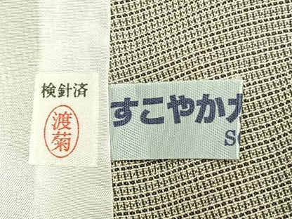 平和屋着物▽本塩沢 訪問着 単衣 流水文 正絹 逸品 AAAZ1487fy