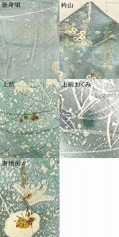 平和屋着物▽上質な小紋 単衣 雲取り草花文 正絹 逸品 AAAZ1488fy