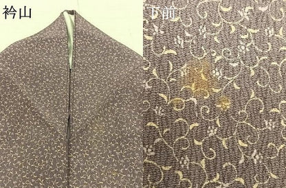 平和屋着物▽上質な小紋　単衣　唐草花文　正絹　逸品　AAAZ1500fy