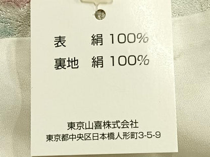 平和屋着物▽上質な小紋 単衣 舞花文 正絹 逸品 未使用 AAAZ1501fy