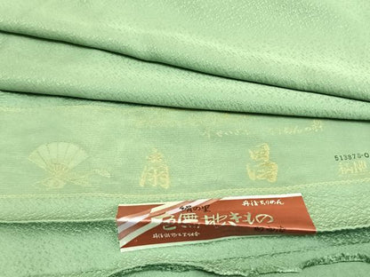 平和屋着物▽上質な色無地　単衣　若緑色　丹後ちりめん　反端付き　正絹　逸品　AAAZ1520fy