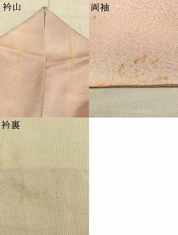 平和屋着物▽上質な小紋 単衣 作家物 霞文 正絹 逸品 AAAZ1523fy