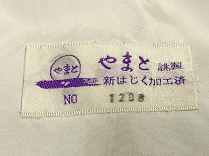 平和屋着物▽あめや藤本 藤本最慶 無地絵羽訪問着 単衣 草葉文 やまと誂製 正絹 逸品 AAAZ1524fy