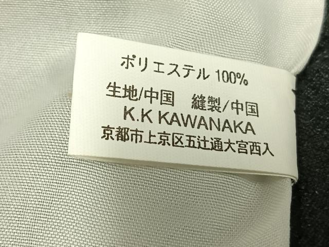 平和屋着物▽小紋 単衣 色紙草花文 黒地 洗える着物 AAAZ1532fy