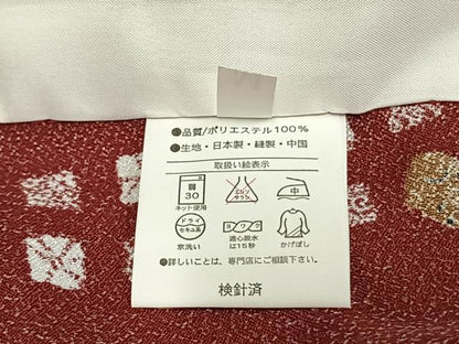 平和屋着物▽上質な小紋　単衣　玩具文　洗える着物　未使用　AAAZ1540fy