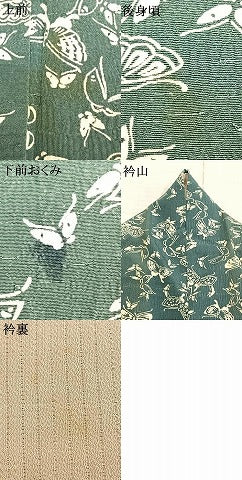 平和屋着物▽上質な小紋　単衣　お召地　蝶尽くし　正絹　逸品　AAAZ1553fy