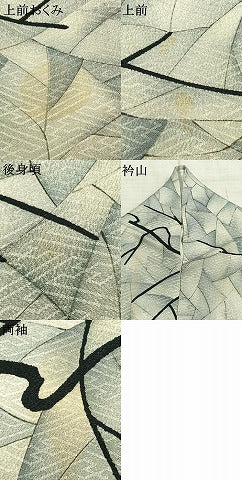 平和屋着物▽上質な小紋 単衣 幾何学文 正絹 逸品 AAAZ1555fy