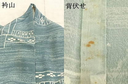 平和屋着物▽上質な小紋 単衣 幾何学文 正絹 逸品 AAAZ1556fy