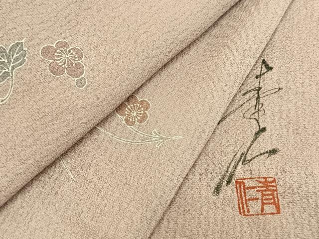 平和屋着物▽友禅作家の巨匠 浅井青仁 小紋 単衣 舞花文 正絹 逸品 AAAZ1567fy