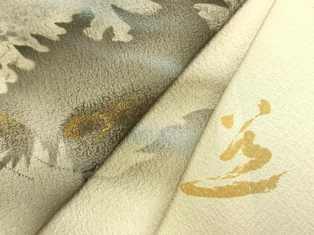 平和屋着物▽訪問着 単衣 作家物 風景文 暈し染め 金銀彩 正絹 逸品 AAAZ1575fy