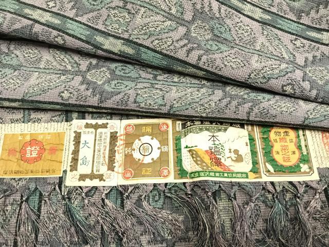 平和屋着物▽本場塩沢結城 単衣 花間道 証紙付き 正絹 逸品 AAAZ1581fy
