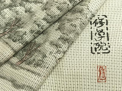 平和屋着物▽訪問着　単衣　本場縞大島紬　作家物　手描き　風景文　暈し染め　正絹　逸品　AAAZ1582fy