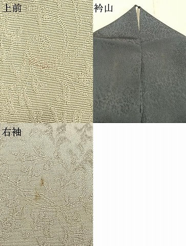 平和屋着物▽訪問着 単衣 雪輪文 暈し染め 正絹 逸品 AAAZ1589fy