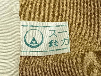 平和屋着物▽上質な小紋 単衣 草花文 金彩 正絹 逸品 AAAZ1592fy