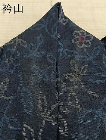 平和屋着物▽上質な紬 単衣 草花文 正絹 逸品 AAAZ1596fy