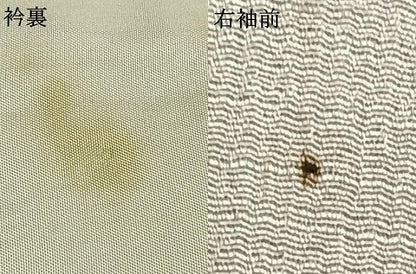 平和屋着物▽上質な小紋 単衣 よろけ縞 正絹 逸品 AAAZ1603fy