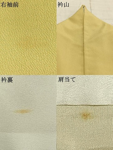 平和屋着物▽訪問着 単衣 縞 洗える着物 AAAZ1611fy