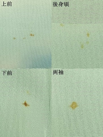 平和屋着物▽訪問着　単衣　雲取り草花文　正絹　逸品　AAAZ1616fy