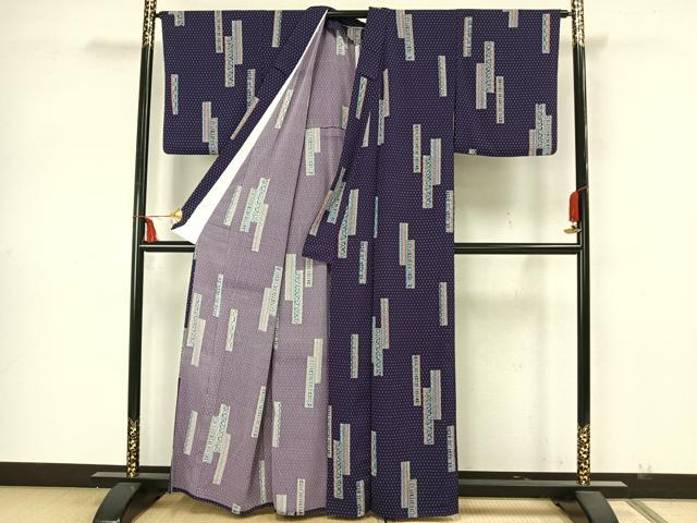 平和屋着物▽上質な小紋 単衣 色紙草花文 正絹 逸品 AAAZ1618fy