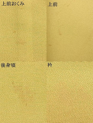 平和屋着物▽訪問着 単衣 縞 正絹 逸品 AAAZ1620fy