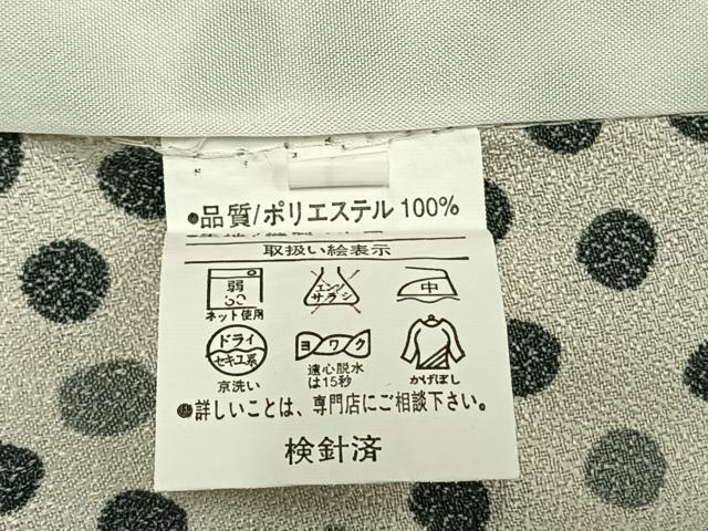 平和屋着物▽小紋 単衣 水玉 洗える着物 AAAZ1634fy