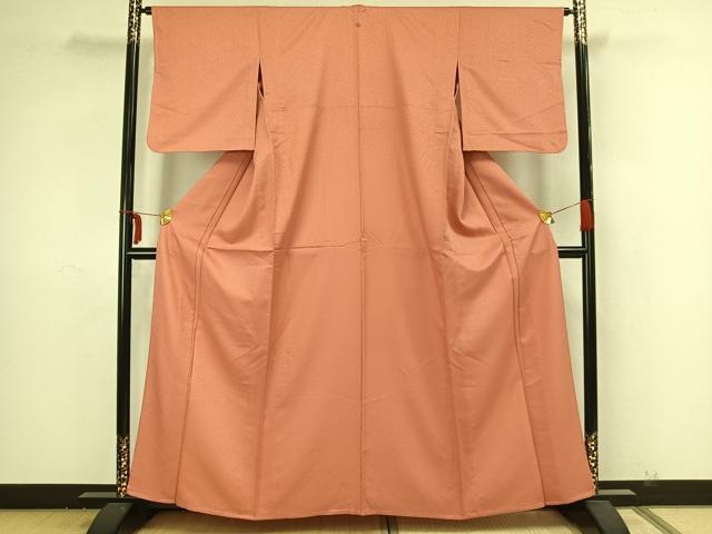 平和屋着物▽色無地 単衣 東雲色 洗える着物 AAAZ1640fy